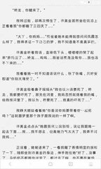 雅博体育官方网站